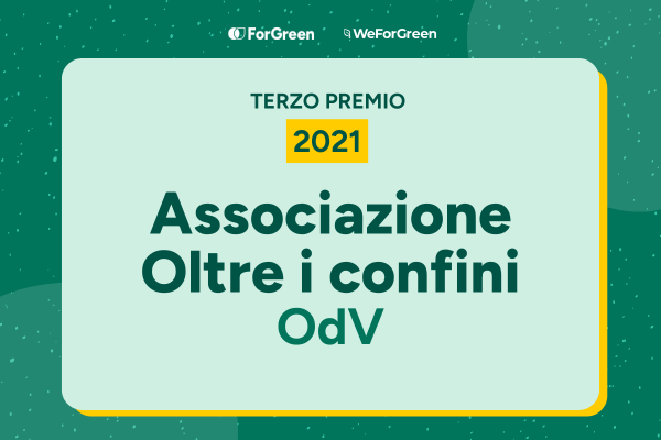 Oltre i confini